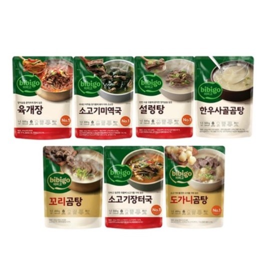 비비고 즉석국 7종 1호(비비고 소고기장터국+육개장+설렁탕+미역국+꼬리곰탕+도가니곰탕+한우사골) 33,500원