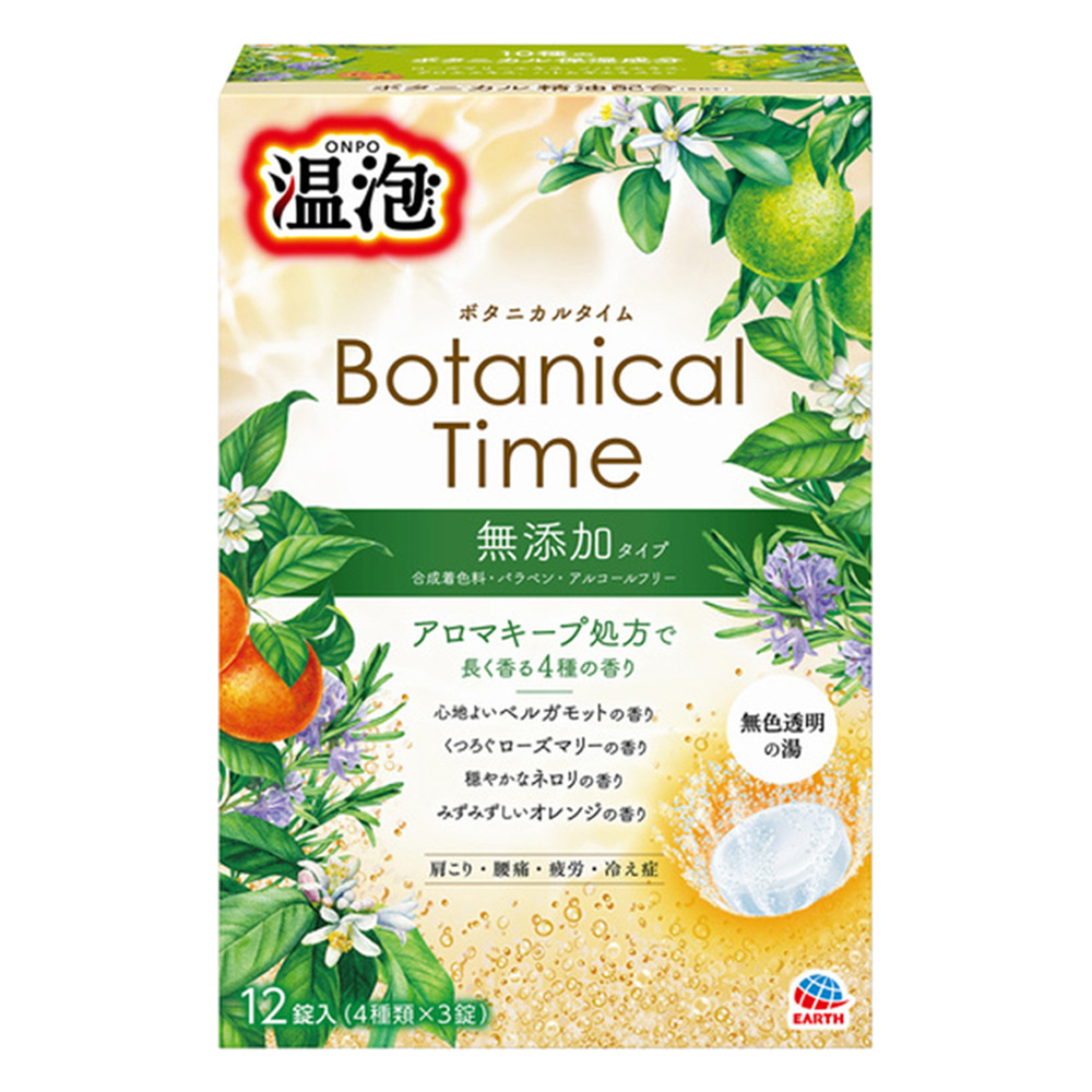 온포 탄산입욕제 보타니컬 타임 10,020원