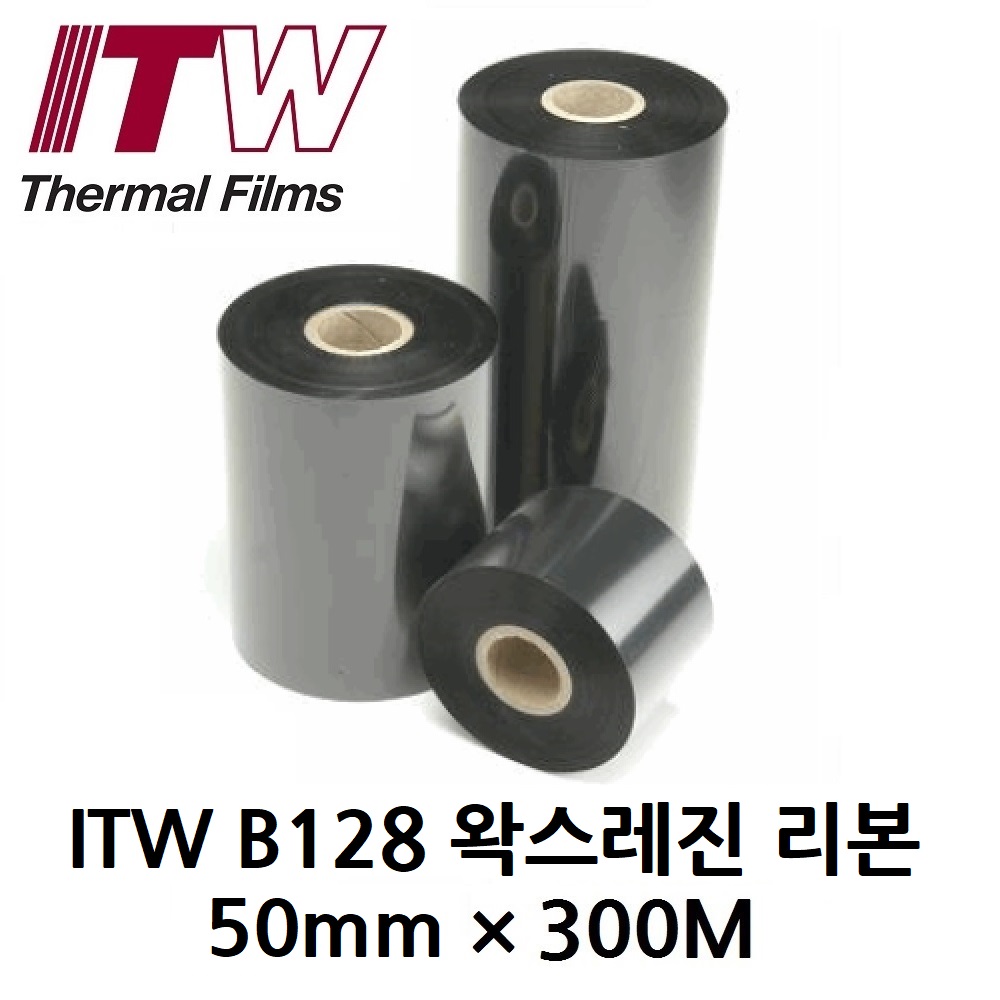 ITW B128 50mm*300M (10롤) 왁스레진 리본(먹지) 열전사 리본 바코드 라벨 프린터 73,000원