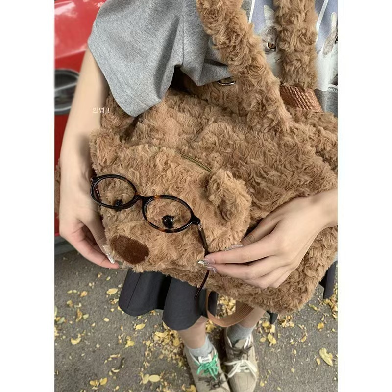 리틀베어 곰돌이 가방 귀여운 토트백 2WAY 31,000원