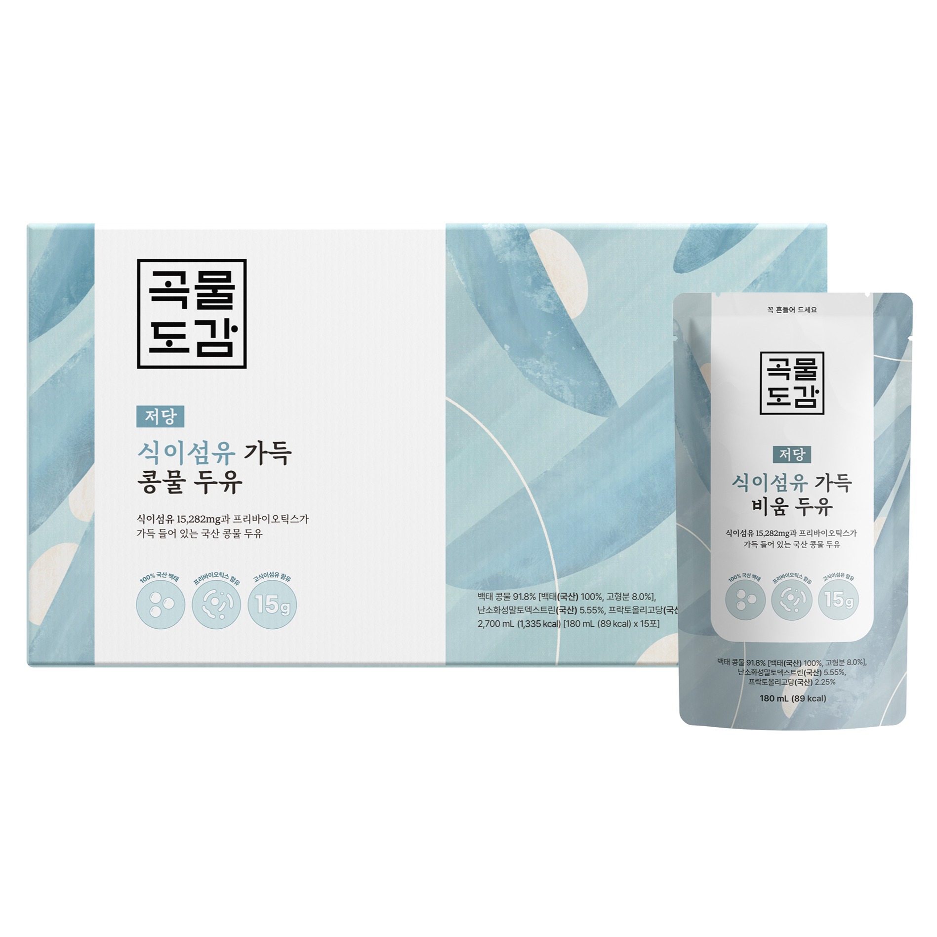 곡물도감 식이섬유 가득 비움두유, 180ml, 15개 32,900원