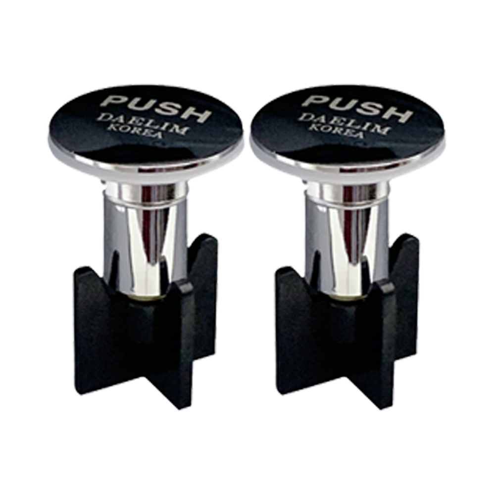 대림통상 세면대부속품 배수구 자동폽업 폽옵피스톤 AP047CP 1+1세트 14,990원