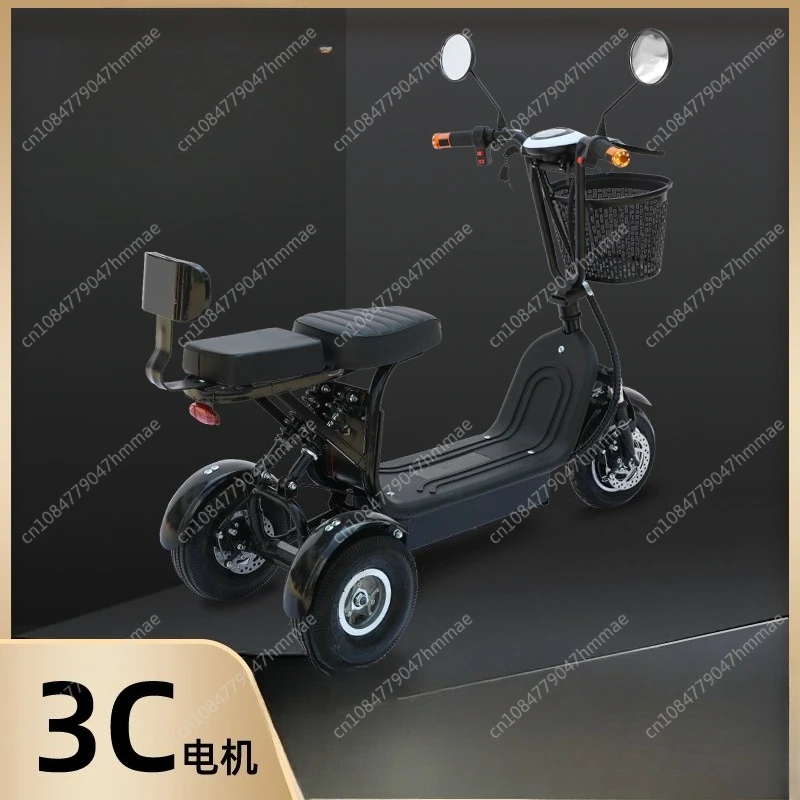 전기 세발자전거 소형 미니 접이식 스쿠터 성인 픽업 및 하차 어린이 새 아들 배터리 자동차 3,072,900원
