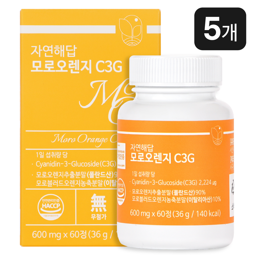 자연해답 모로 오렌지 C3G 모로실, 60정, 5개 69,270원
