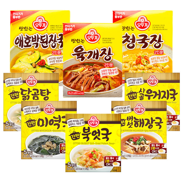 오뚜기 간편 즉석국 8종(미역+우거지+닭곰탕+북어+버섯+육개장+청국장+애호박), 1세트 25,900원