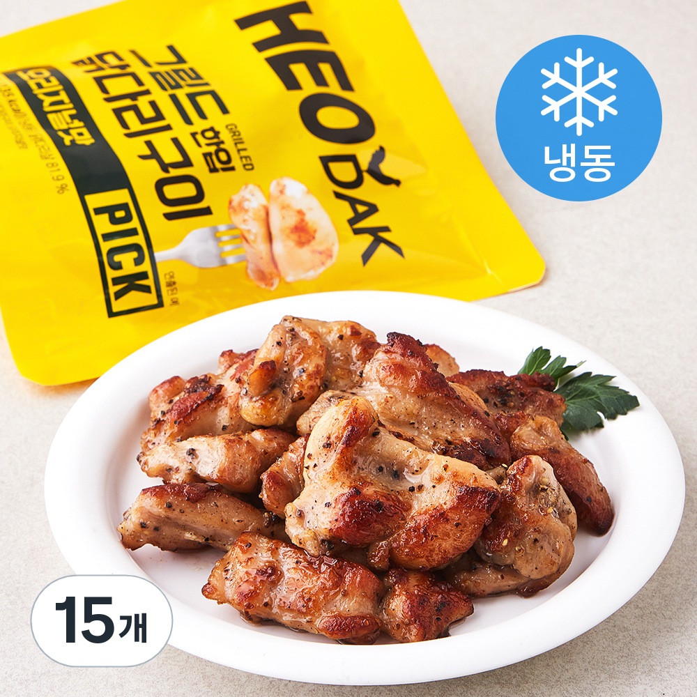 [로켓프레시] 허닭 PICK 그릴드 한입 닭다리구이 오리지널맛 (냉동) 40,000원