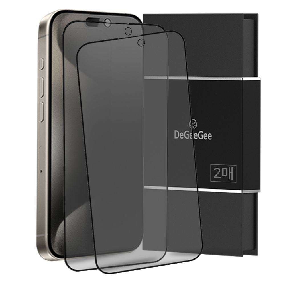 디지지 사생활 보호 프라이버시 풀커버 매트 지문방지 휴대폰 액정 보호필름 2p 세트 11,850원