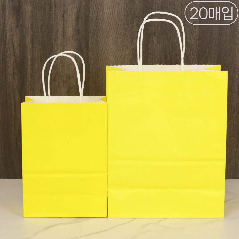 세모쇼핑백 선물용 종이가방 튼튼한 줄끈 종이쇼핑백 선물포장 종이백 답례품용 무지쇼핑백, @20매입@, 옐로우 9,400원