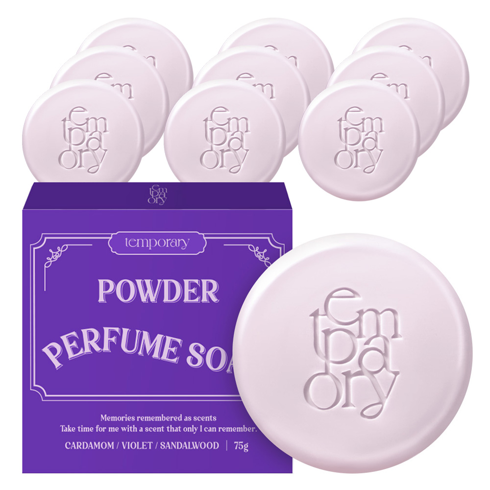 템포러리 퍼퓸 비누 파우더, 75g, 10개 12,300원