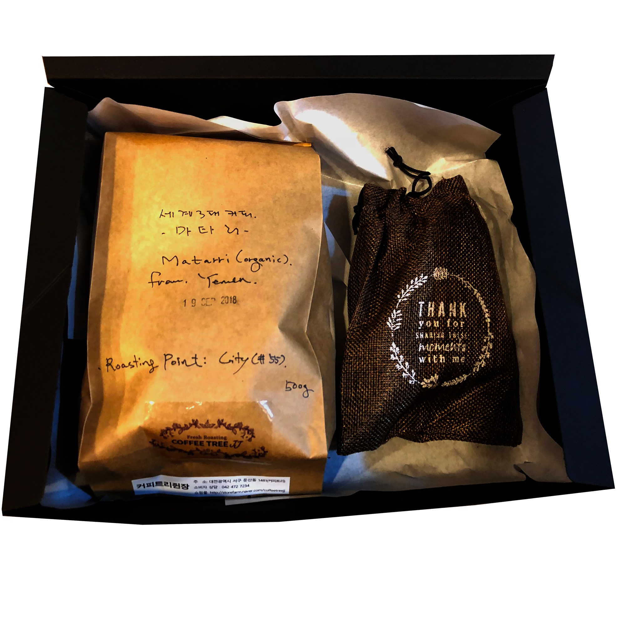 커피트리쥔장 [원두커피선물세트]예멘 모카 마타리500g 세계3대커피 스페셜티원두커피 65,000원