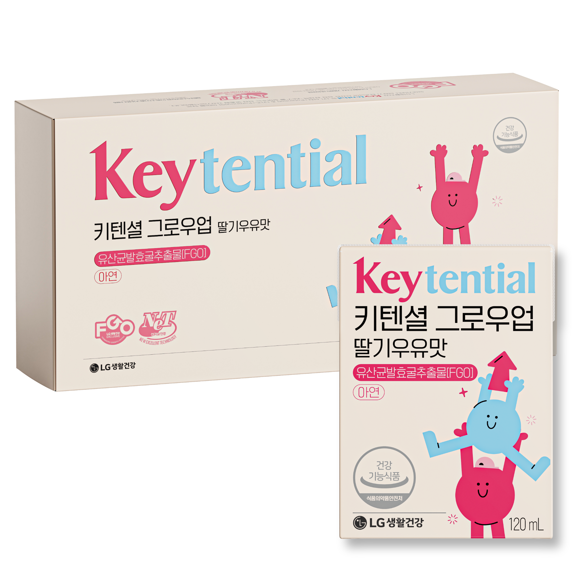 LG생활건강 키텐셜 그로우업 딸기우유맛 (24일분) 키크는 유산균발효굴추출물 FGO, 1세트, 2.88L 180,000원