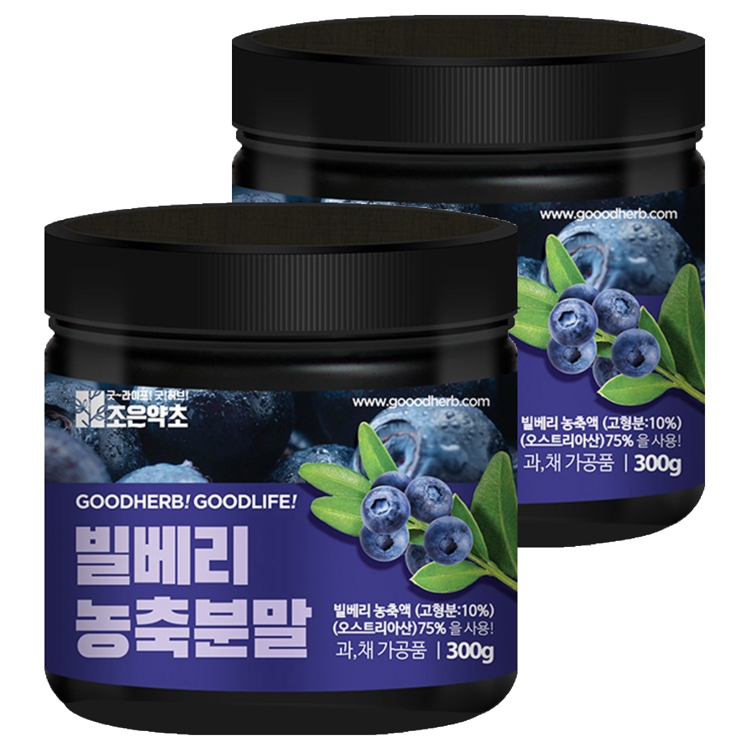 조은약초 빌베리 농축분말, 300g, 2개 30,920원