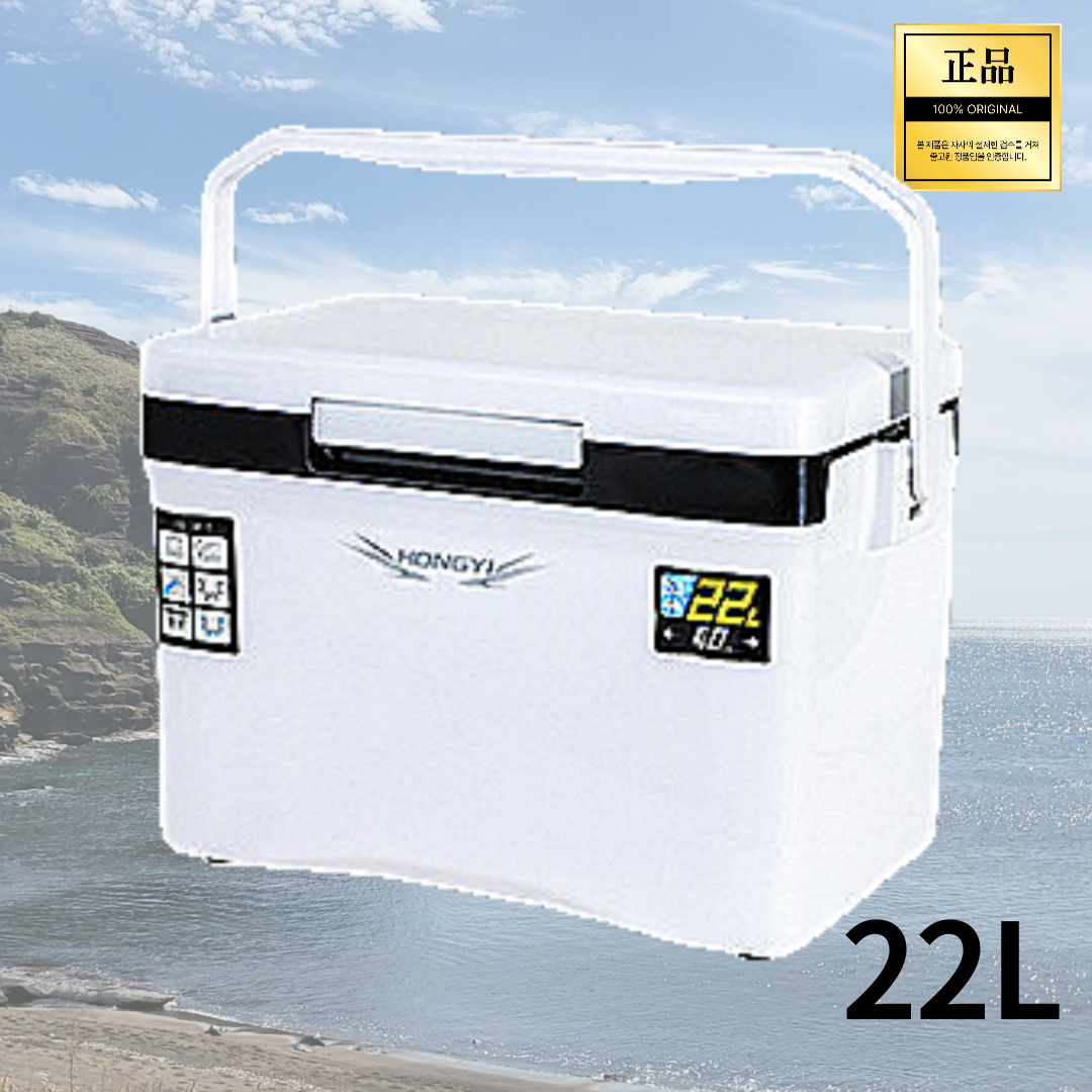 프리미엄 대형 아이스박스 쿨러 야외 낚시 바퀴 갈치 쿨러백 79,000원
