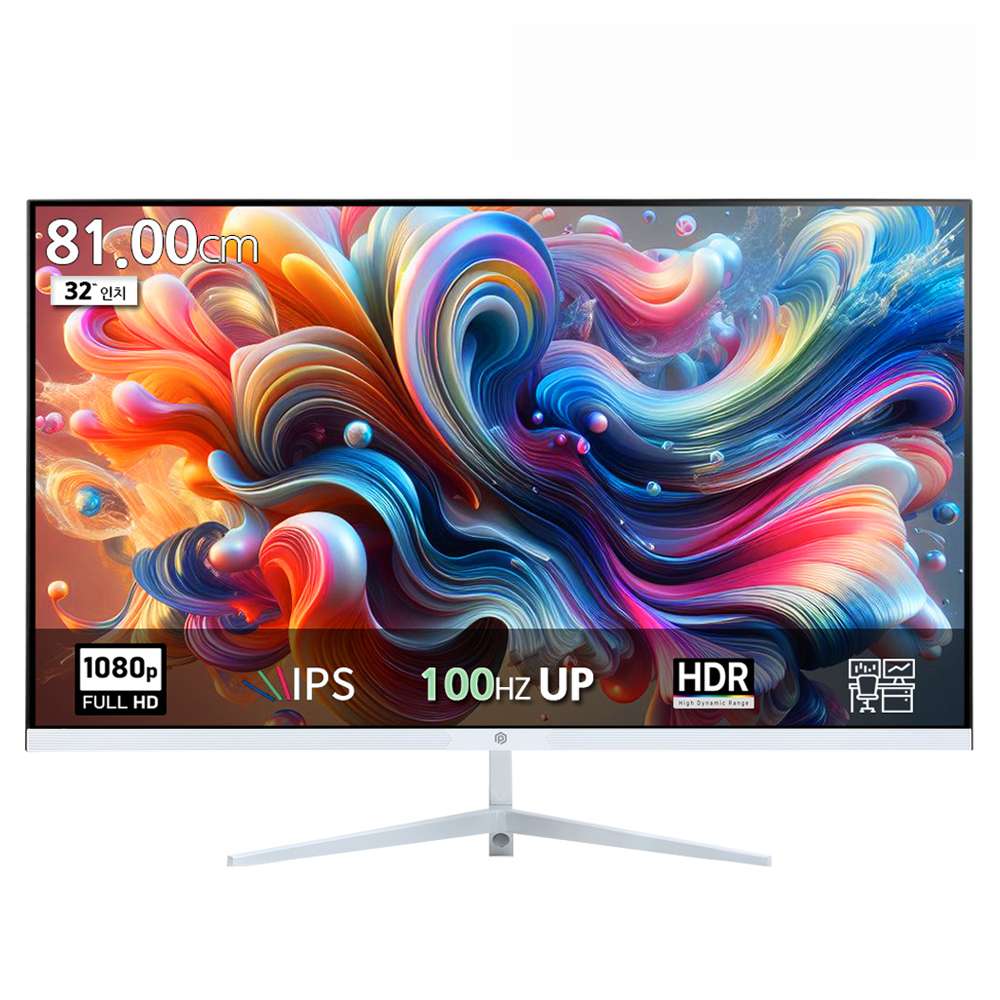 픽셀아트 FHD IPS 100Hz 모니터 화이트, 81cm, PA3230W(무결점) 157,850원