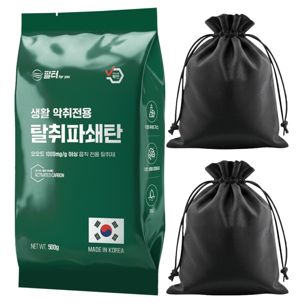 필터포유 파쇄 활성탄 실내 탈취제 + 부직포 주머니 2p 세트, 1개, 500g, 현재가 6,400원