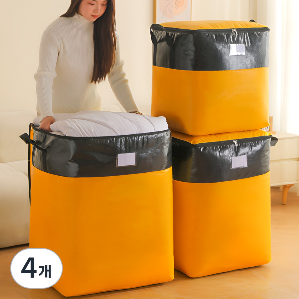 2pcs 튼튼한 초대형 이사 가방 180L 손잡이 이불 정리 옷 이삿짐 캠핑 이사박스, 4개, 오렌지 33,650원