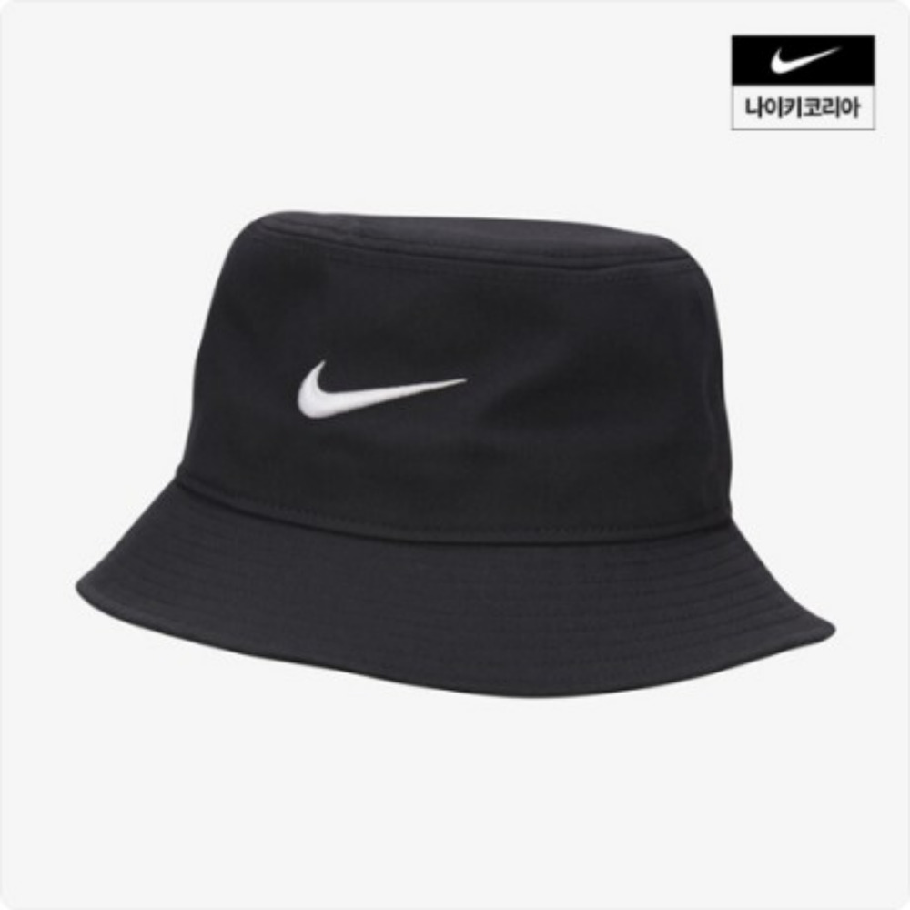 [국내 백화점/3가지 사이즈]나이키 스우시 버킷햇 39,750원