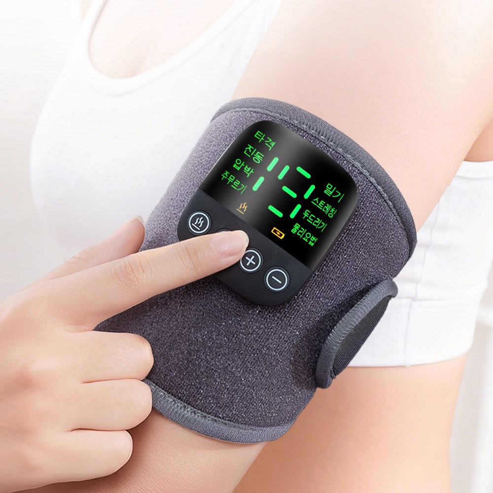 무선 EMS 온열 저주파 팔 마사지기 팔뚝 마사지기 손목 종아리 허벅지 마사지기, 그레이 65,800원