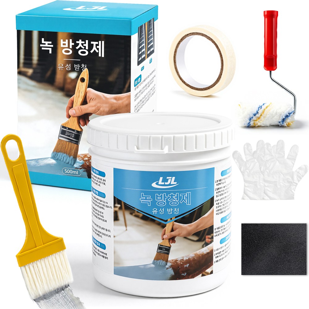 LJL 초강력 녹전환 페인트 녹 방청제 코팅제 녹제거 녹방지 페인트 녹변환제 스텐 철문 철판 금속 초강력 녹 제거제 14,900원