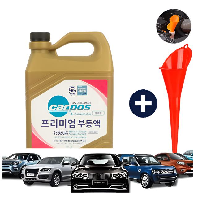 카포스 부동액+주입용 깔때기세트 장수명 녹색 부동액 3L 원액 자동차 15,000원