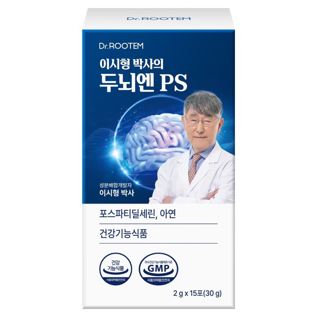 닥터루템 정품 이시형박사 두뇌엔 PS 포스파티딜세린, 15회분, 1개 21,970원