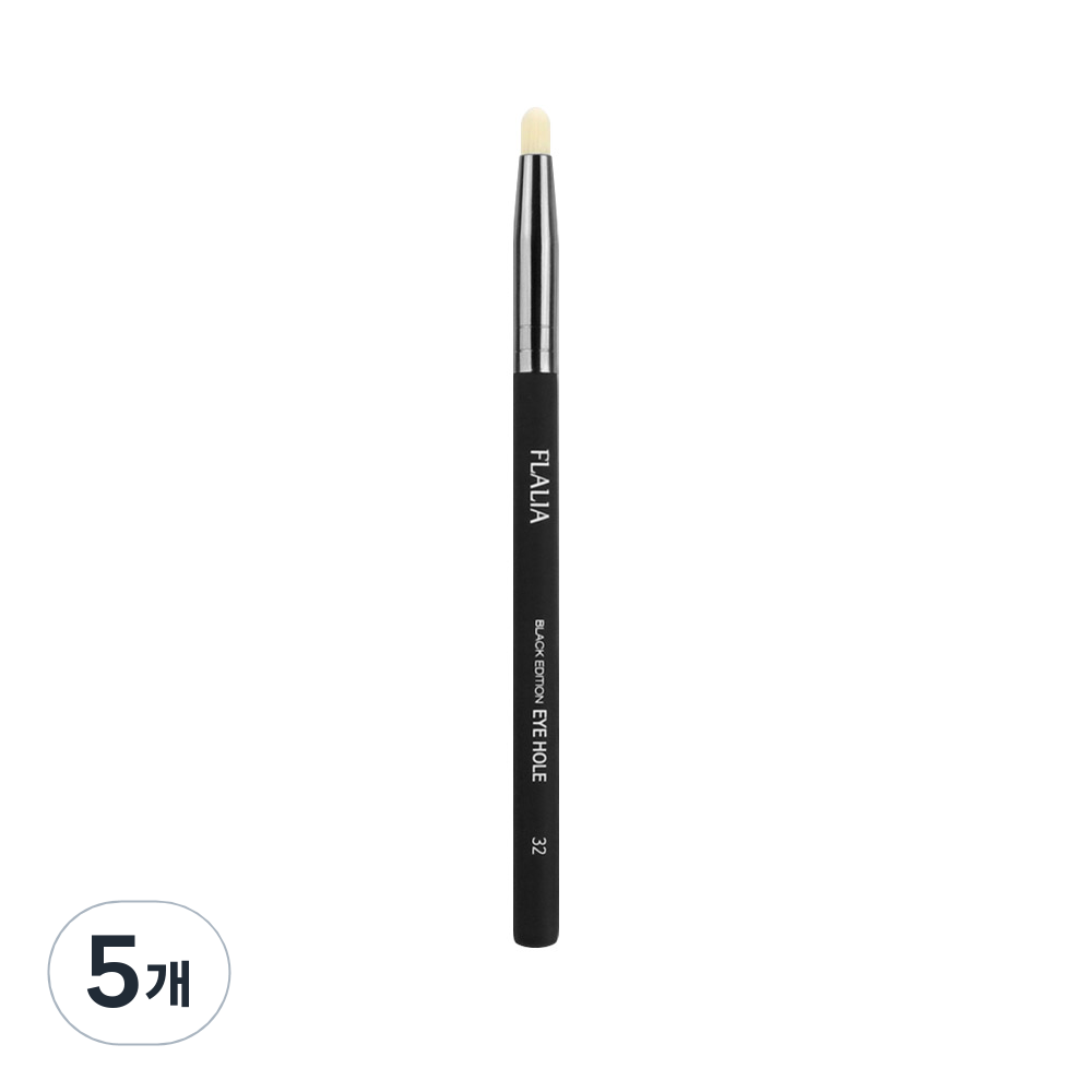 플라리아 아이홀 브러시 23호 21,950원