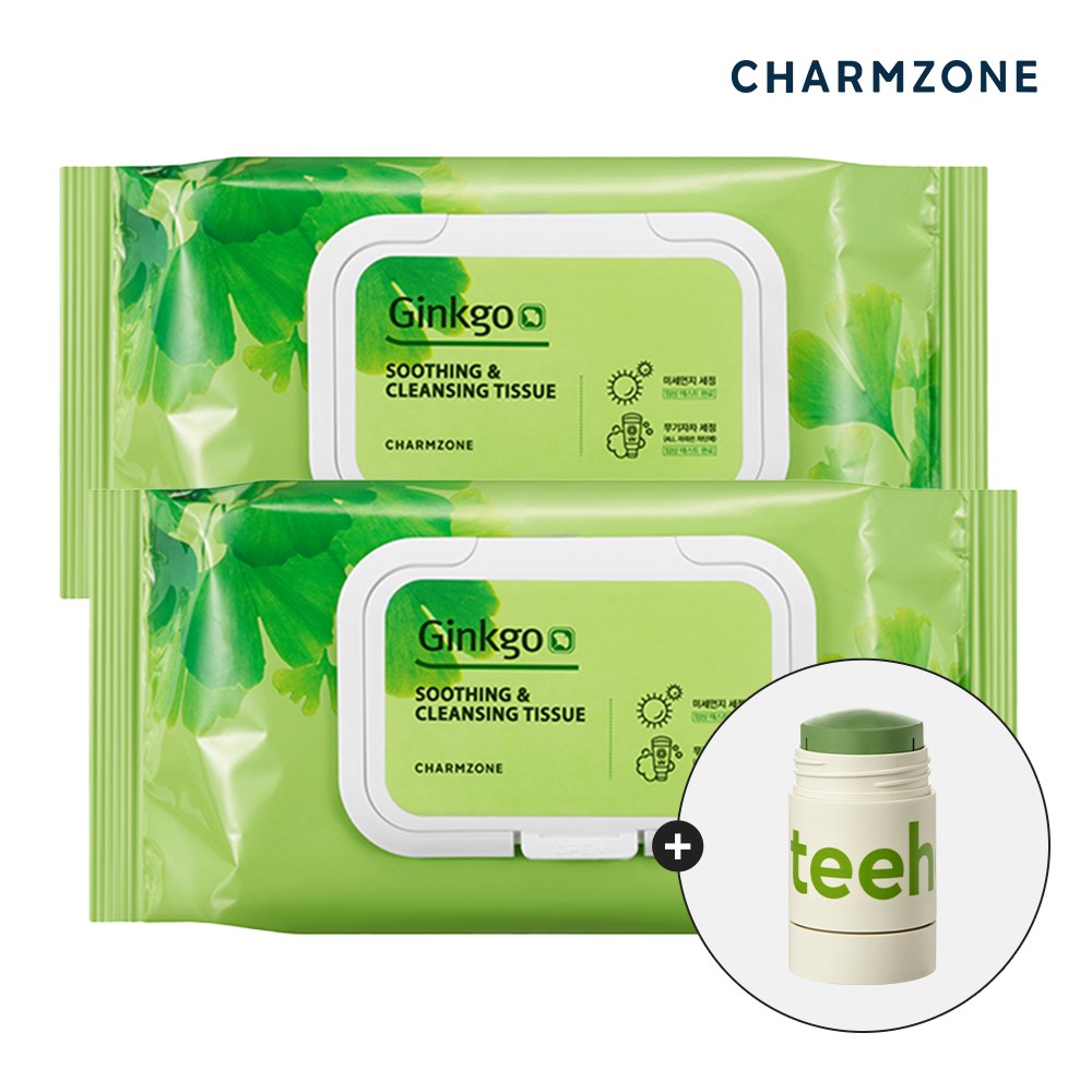 참존 징코 수딩 앤 클렌징 티슈 70매 2개 + 티히히 아보 클레이 마스크팩 1개 26,900원
