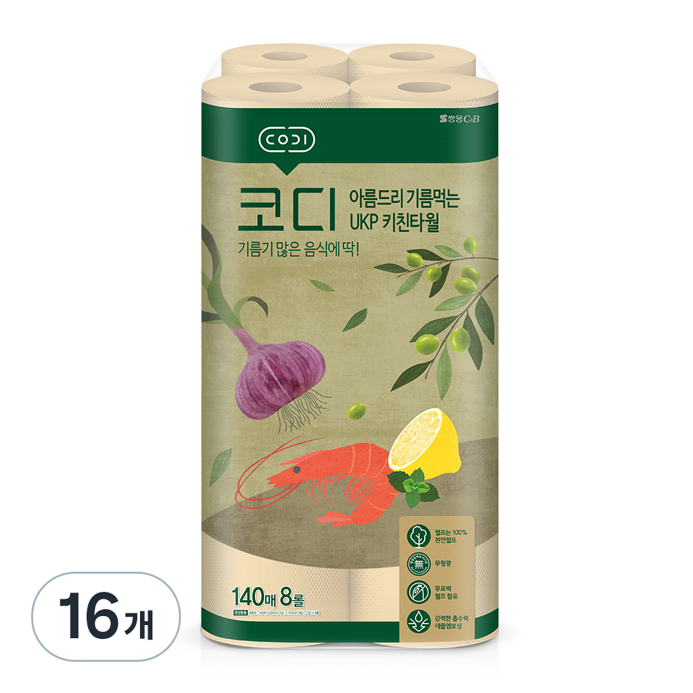 코디 아름드리 기름먹는 천연펄프 키친타올, 140매, 16개 18,500원