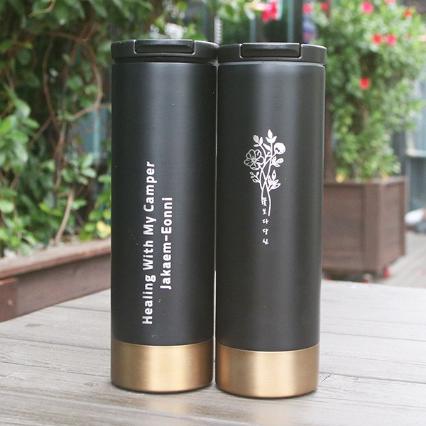 주문제작 나만의 각인 텀블러 이색 선물 커플 기념일 메세지 텀블러 14,500원