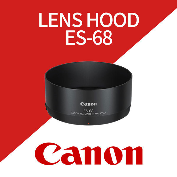캐논 정품 렌즈 후드 ES-68 EF 50mm F1.8 STM_syc 35,000원