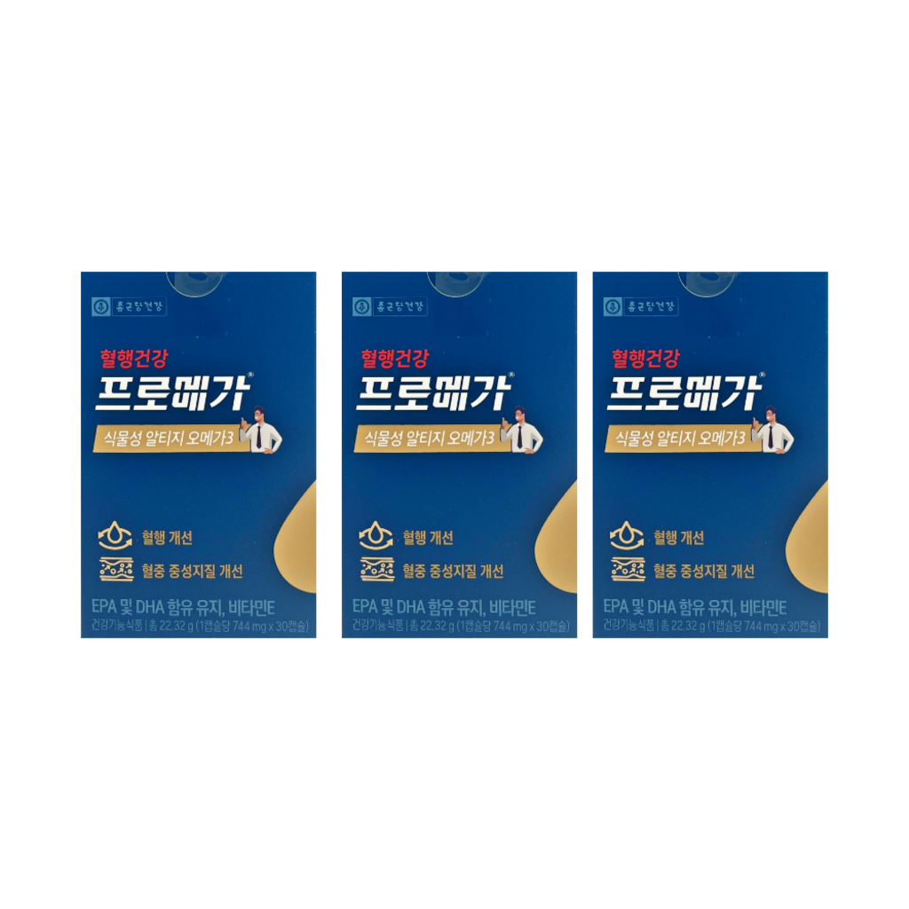 종근당건강 프로메가 식물성 알티지 오메가3 744mg x 30캡슐 x 3박스 // AO 35,000원