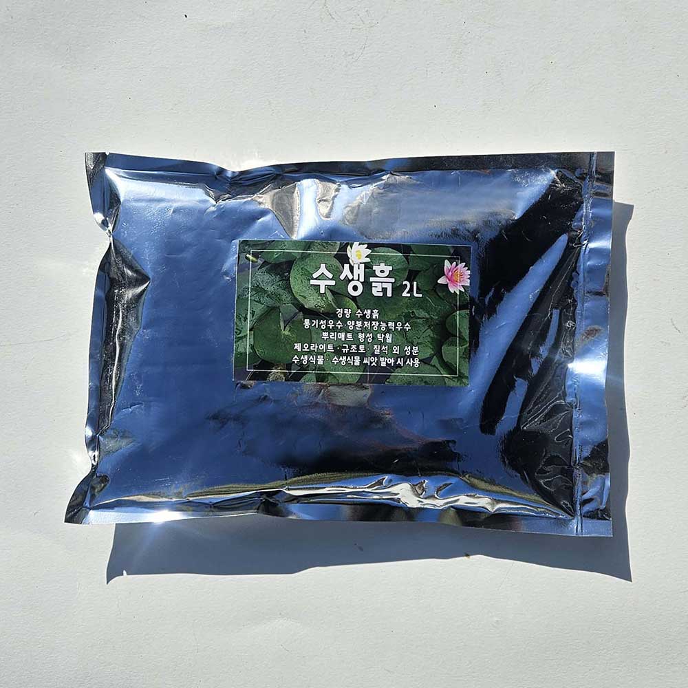 이삭 수생흙 (약 2L) - 수생상토 수련분갈이 연꽃기르기 3,800원