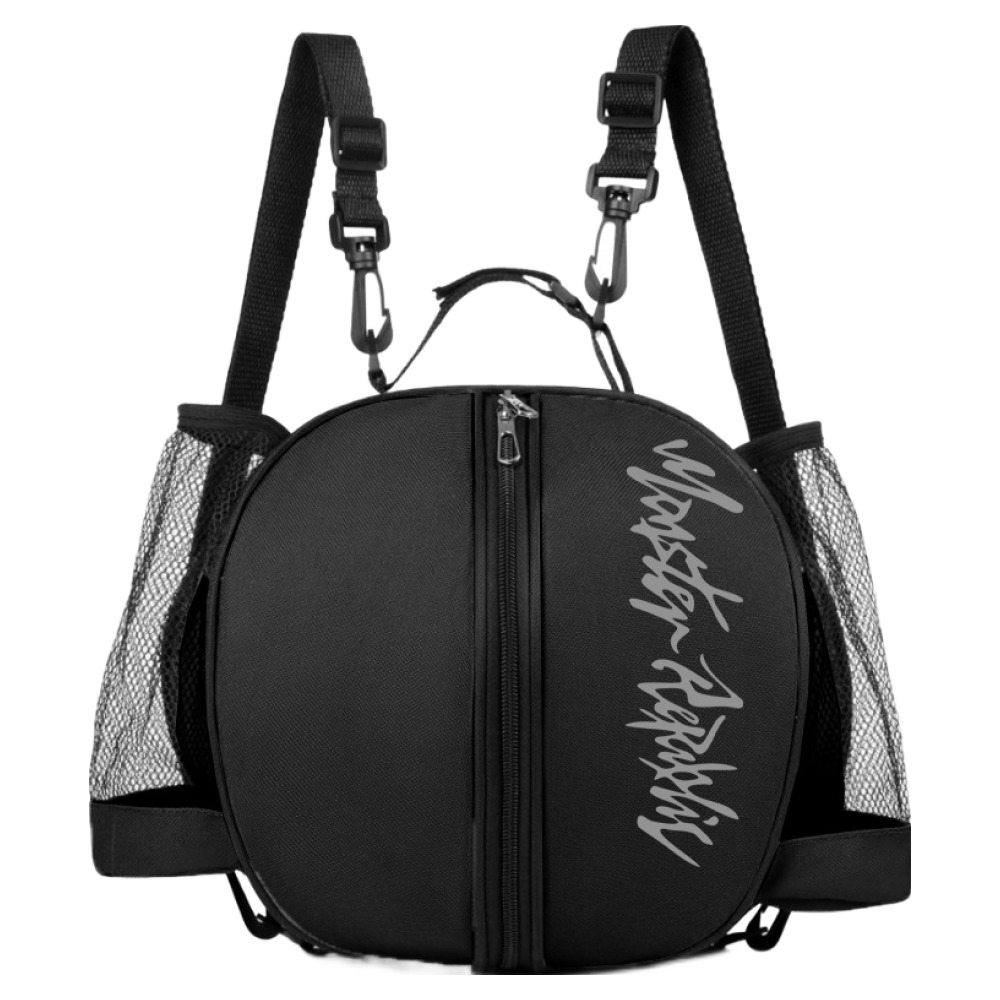 몬스터리퍼블릭 MSRC 로고 디자인 농구공 축구공 볼백, 그레이, 1개 9,620원