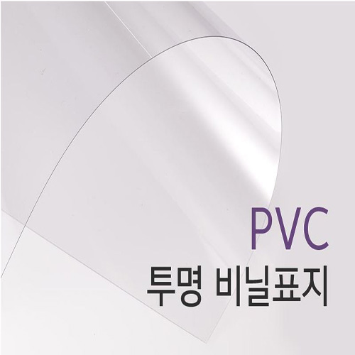 카피어랜드 WireMac E31 (전동)정품,3대1와이어제본링,제본표지,제본비닐카바 22,000원