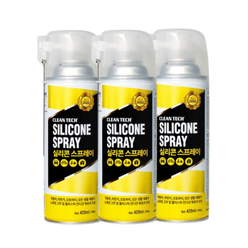 크린텍 간편하게 뿌리는 실리콘 스프레이 32,400원