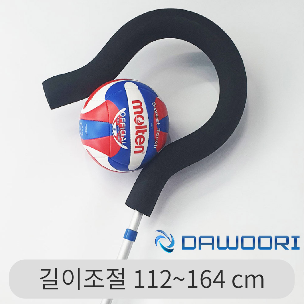 다우리 배구 스파이크 연습기 서브 훈련기 일체형 89,000원