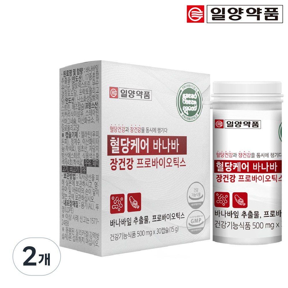 일양약품 혈당케어 바나바 장건강 프로바이오틱스 유산균 15g, 30정, 2개 18,700원