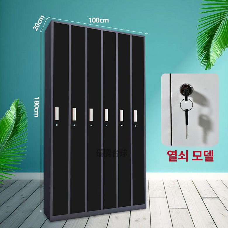 도어 큐대 캐비닛 당구 개인큐 잠금 수납장 사물함 170,700원