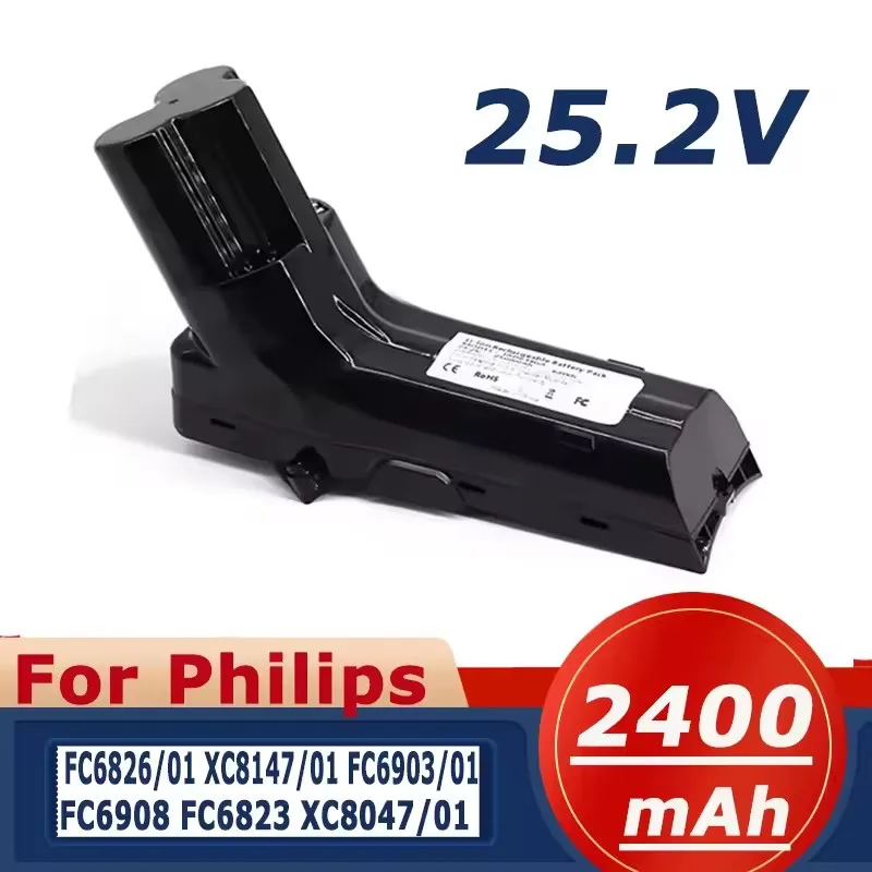 쿠쿠스토어 필립스 스피드프로 맥스 아쿠아 배터리 25.2V XC7042/01 XC8147 진공 청소기 호환 2400mAh 142,000원