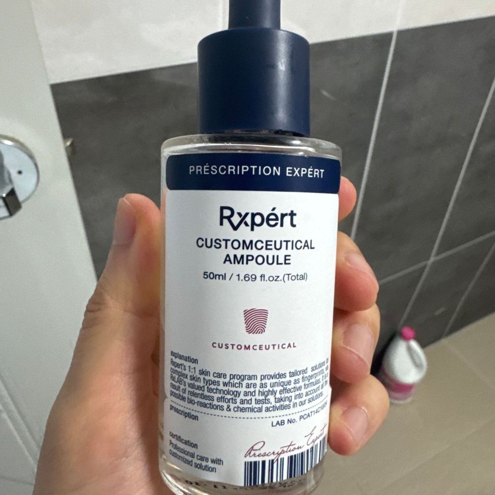 알엑스퍼트 커스텀슈티컬 앰플 에스테틱전문가 DIY앰플 주름개선 피부보습 피부광채, 1세트 295,500원