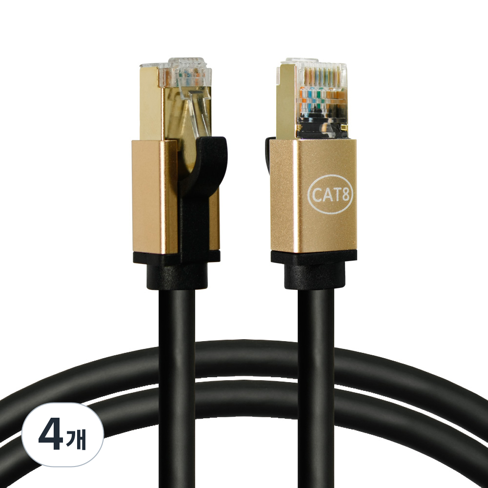 칼론 CAT.8 S-FTP 초고속 랜케이블 39,600원