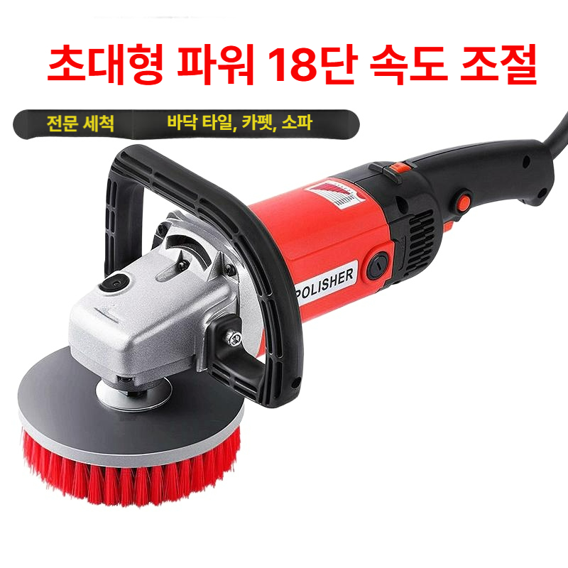 파워모어 강력한 올인원 업소용 청소기 마루 광택기 산업용 사무실 카페트 대리석 3400W, 긴 버전 149,000원