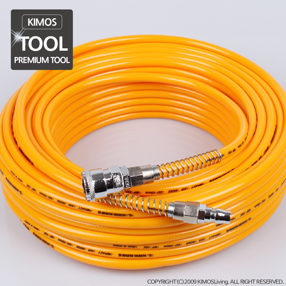 (KIMOS)국산 고급형 에어호스30M 에어공구 18,000원