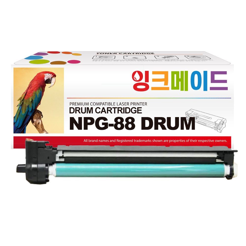 캐논 NPG-88 재생드럼 iRC3322 iRC3326 iR ADV DX C3926 C3922 C3930 C3935i 68,800원