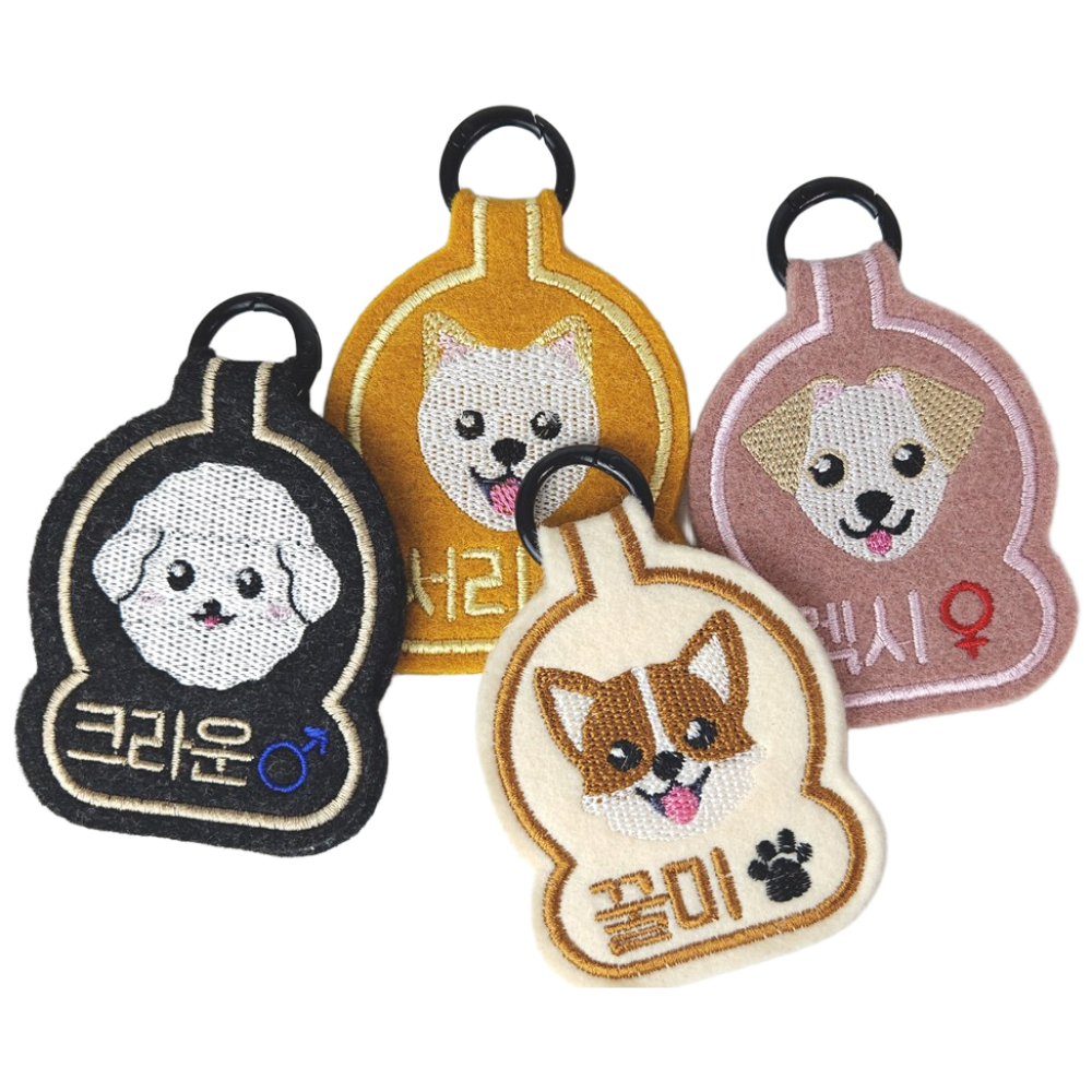 펫스츄리 강아지 반려동물 커스텀 네임택 캐릭터 이름표 자수 인식표 멍찰, 1개, 그레이 17,900원