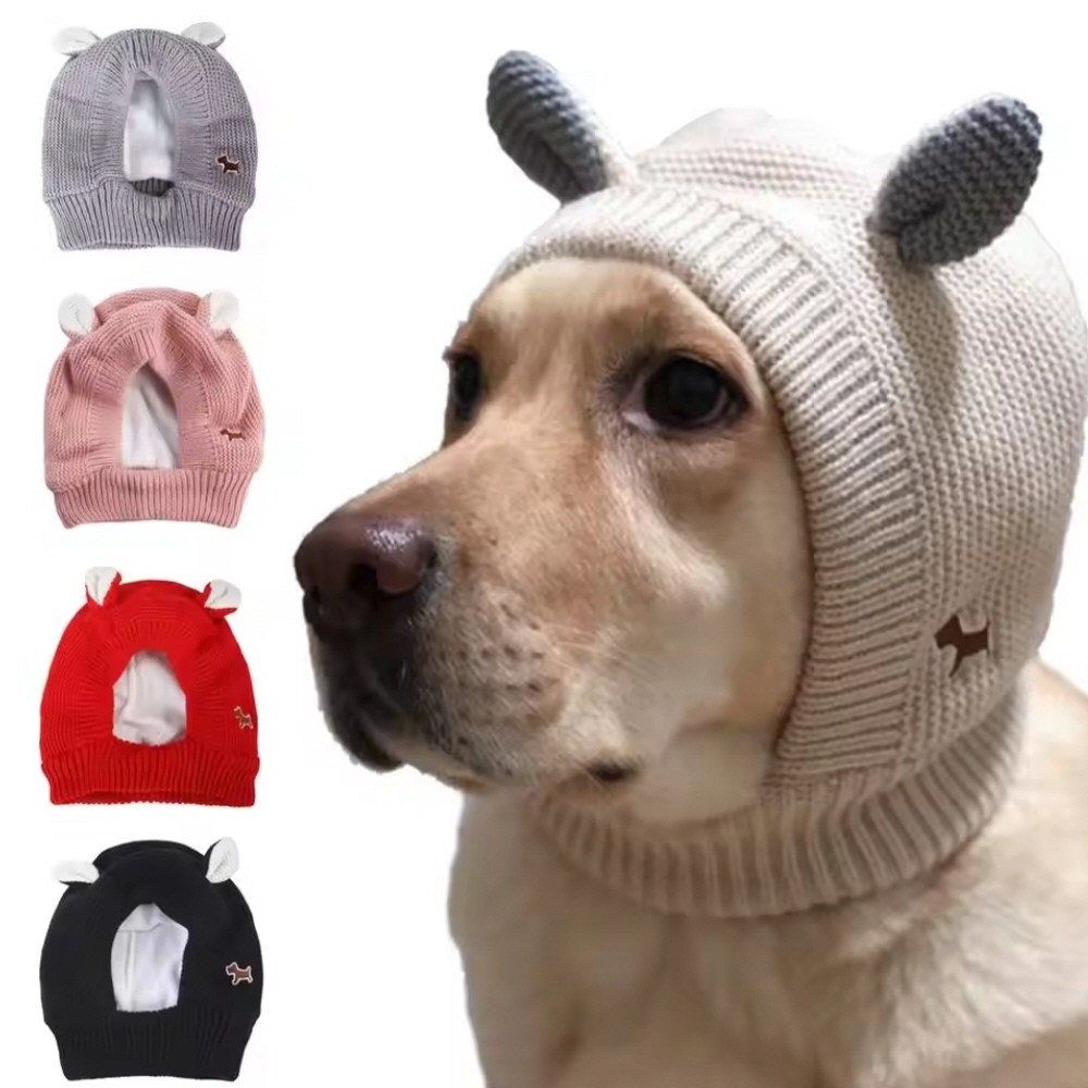 핸셀 강아지 대형견 중형견 고양이 겨울 비니 넥워머 니트 귀모양 모자, 1개, 니트모자 레드 11,350원