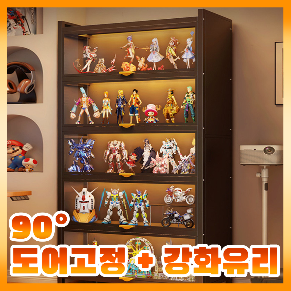 모벨엘 견고한 피규어 장식장 대형 아크릴케이스 진열장 레고 필드 쇼케이스 진열대 보관함 209,000원