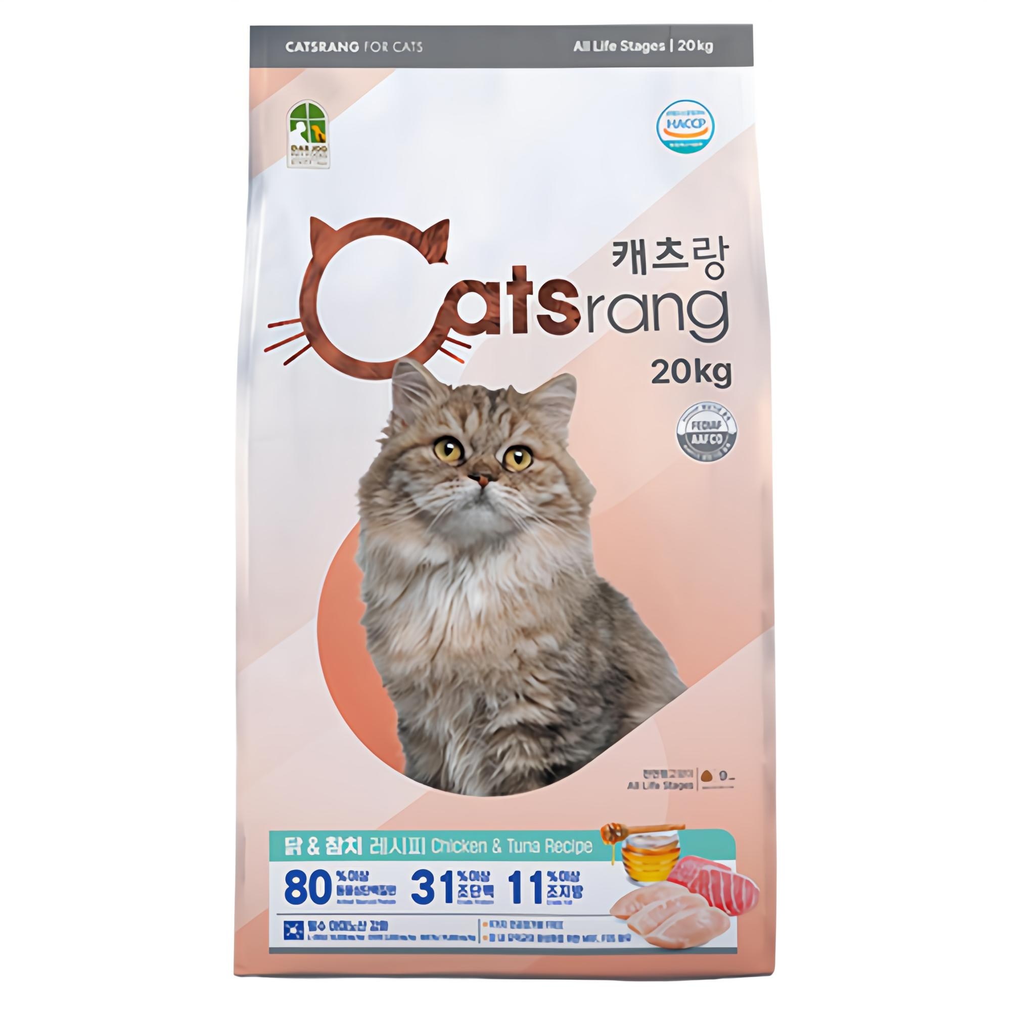 캐츠랑 전연령 고양이 건식사료 51,320원