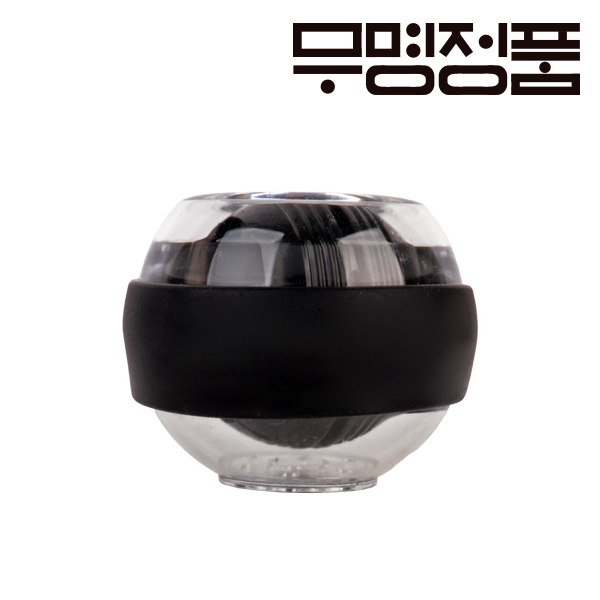 무명정품 손목근력강화 리스트 스윙볼, 블랙_스윙볼, 1개 2,900원