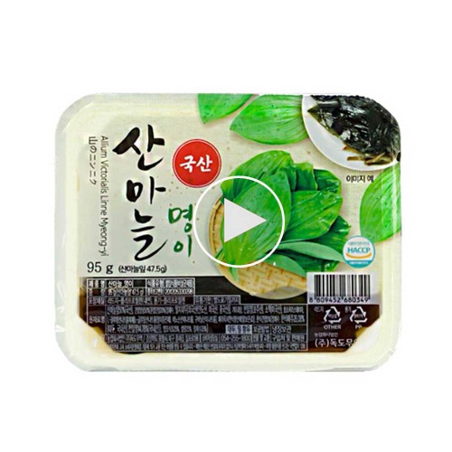 국내산 케이제이통상 독도무역 김명덕 산마늘 명이 14팩, 14개, 95g, 현재가 39,490원